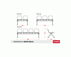 Многоместная секция Вектор Вуд images