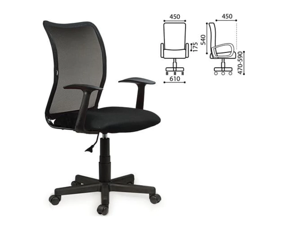 Кресло Brabix Spring MG 307