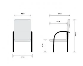 Кресло Чиф Д / CHIEF D images