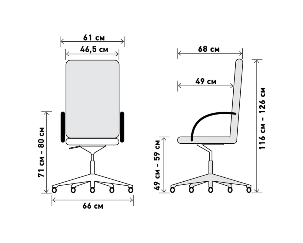 Кресло Татра А / Tatra A