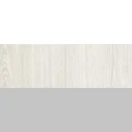 Белый/Дуб наварра/Серый
