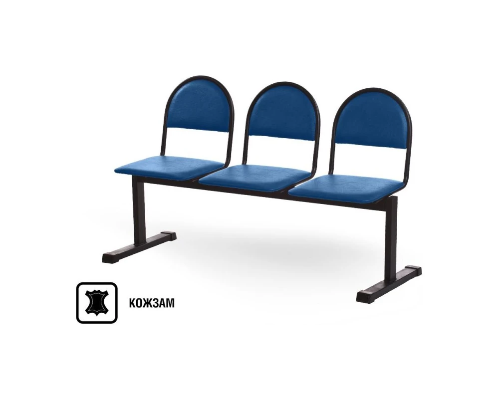 Многоместная секция Тройка