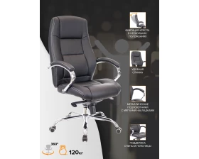 Кресло Everprof Крон М / Kron M images