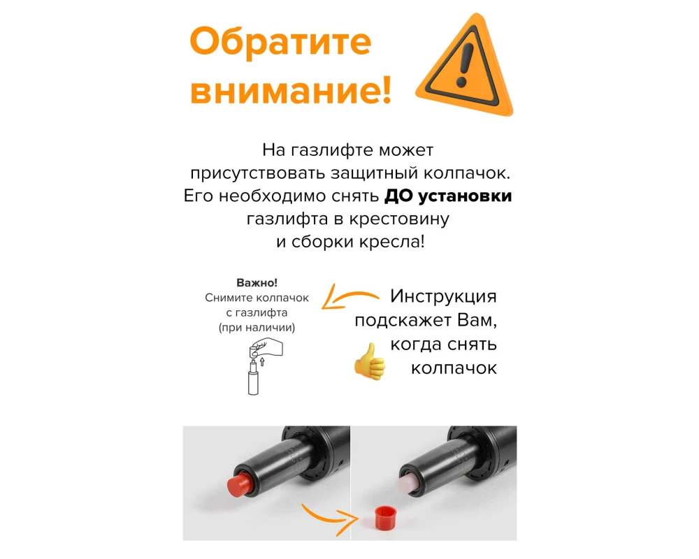 Стул барный Everprof Купер / Cooper