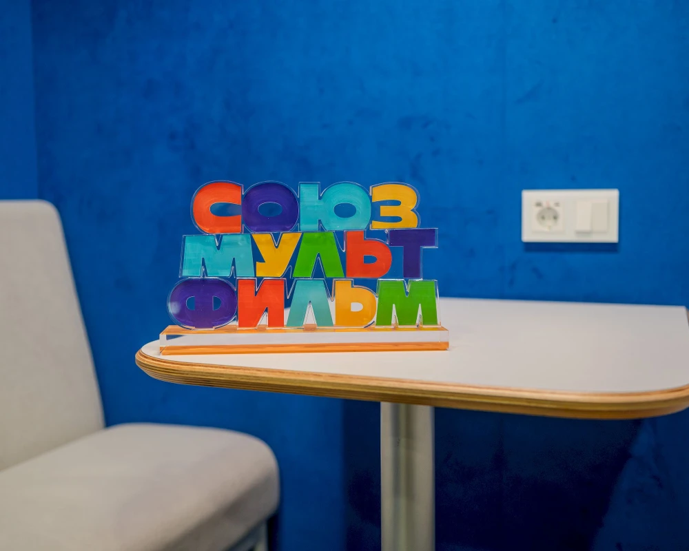 Акустическая кабина LWOP FOUR-SEATER