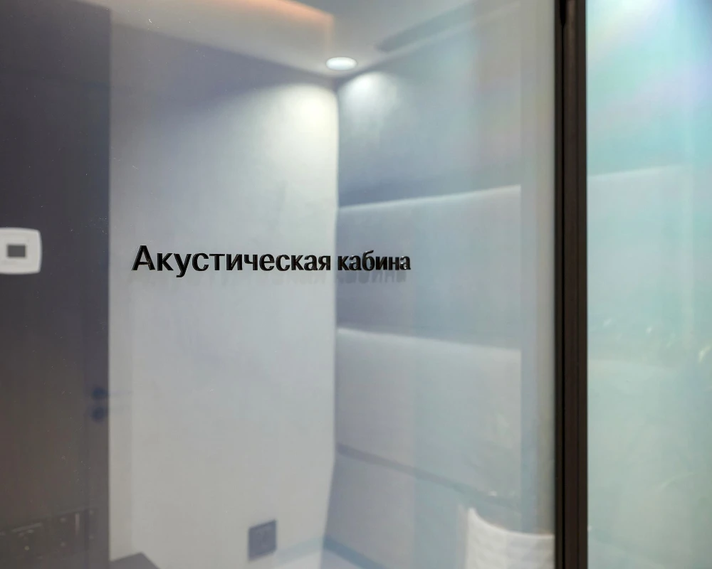 Акустическая кабина LWOP FOUR-SEATER
