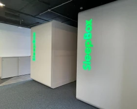 Акустическая кабина LWOP SLEEPBOX DOUBLE images